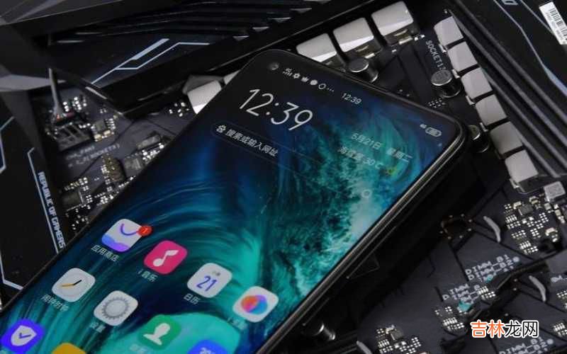 vivo Z5x高性价比十足 vivo z5x手机值得买吗性价比高吗