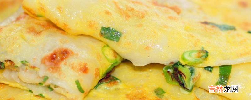 纯鸡蛋饼热量高吗