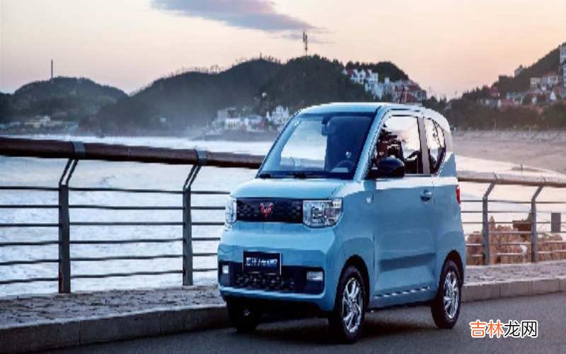 五菱宏光mini能跑多快?