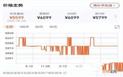 三款华为的王者手机 华为手机哪一款好用啊5000元左右