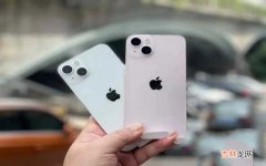 苹果13配置屏幕尺寸 iphone13屏幕大小多少