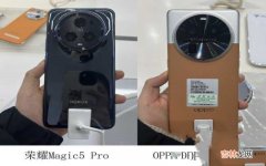 荣耀Magic5Pro和OPPO FindX6Pro购买建议 同价位手机荣耀好还是oppo好