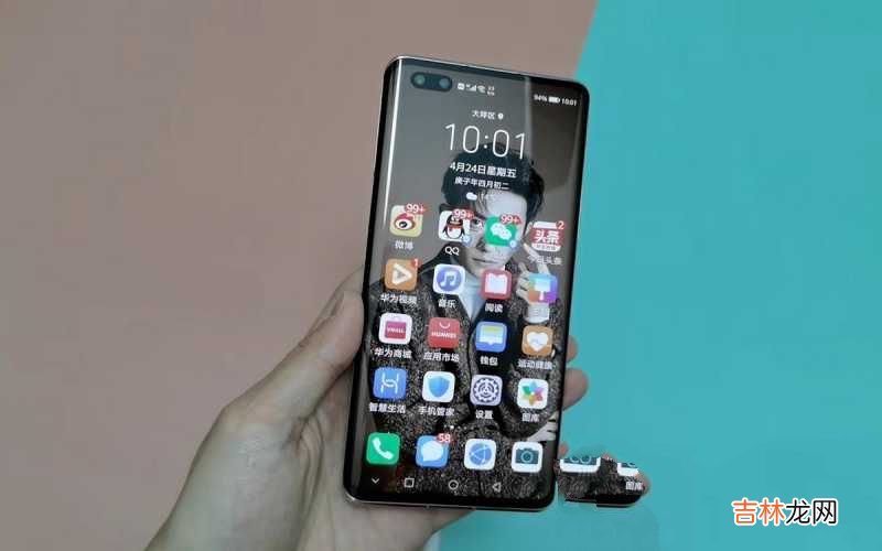 华为nova7pro优缺点 华为s7pro值得入手吗