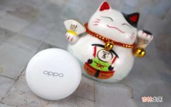 OPPO无线耳机的功能介绍 oppo蓝牙耳机使用说明图解