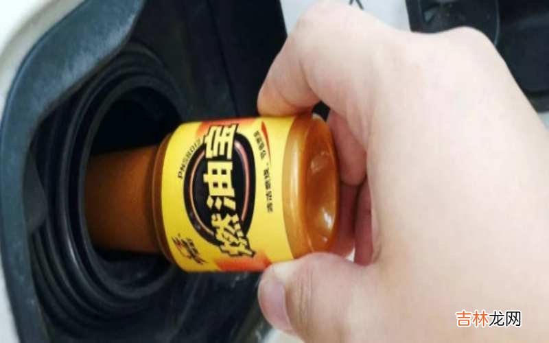 自然吸气的车要不要加燃油宝?