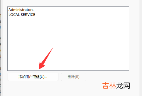 电脑系统时间无法修改怎么办_系统问题-百科书网
