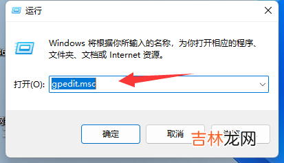 电脑系统时间无法修改怎么办_系统问题-百科书网