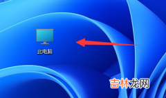 win11appdata文件夹位置_系统问题-百科书网