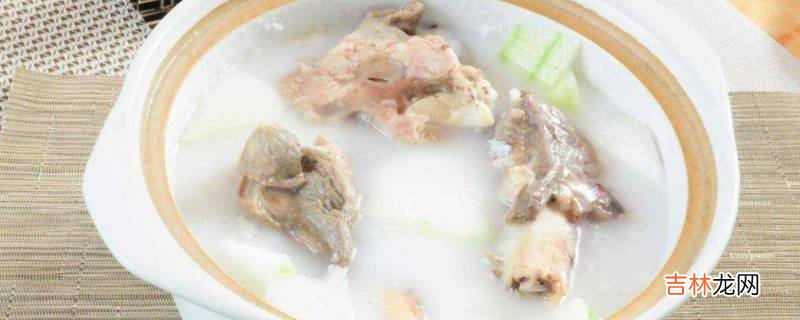骨头汤里的白色主要是什么