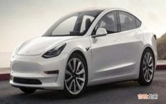 model3怎么喷玻璃水？