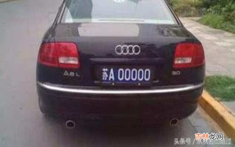 宁A是哪里的车牌