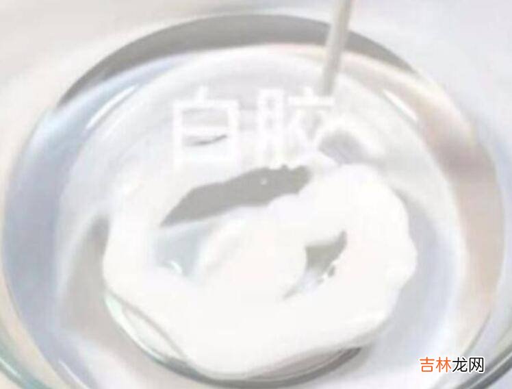 用硼砂水做起泡胶