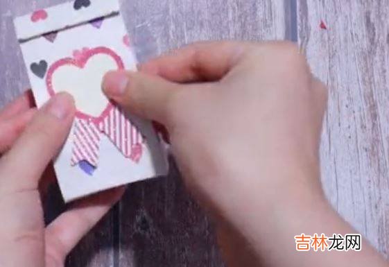 肓盒的制作方法
