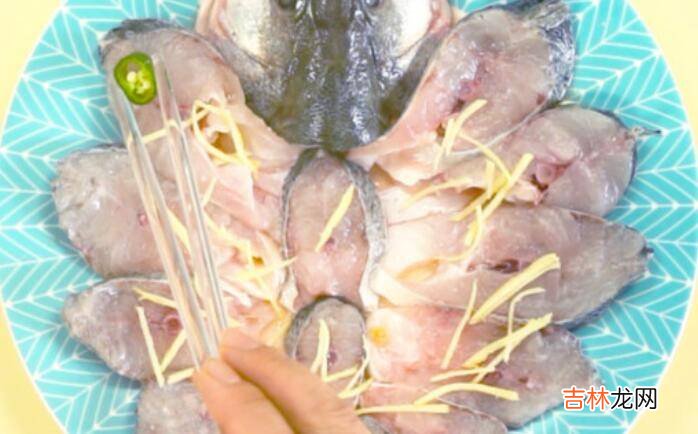 格兰仕光波炉蒸鱼步骤
