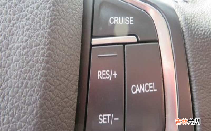 车上的cancel是什么按钮?