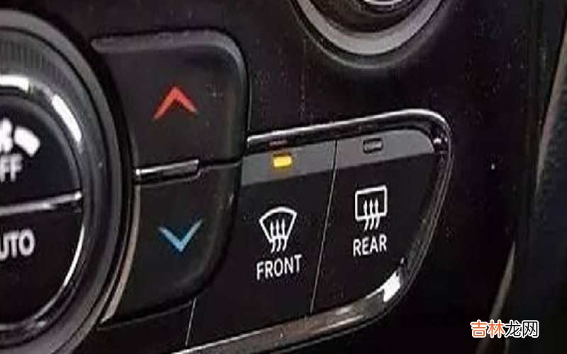 車上的FRONT是什麽意思？