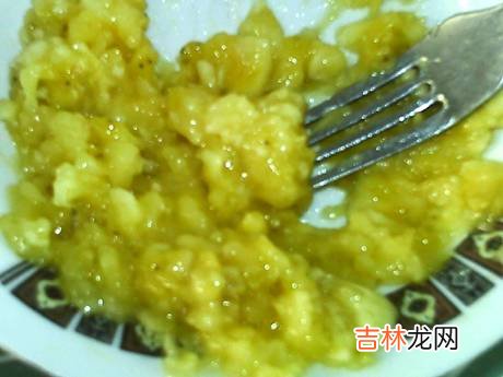 和果子配方