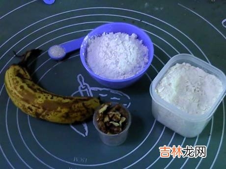 和果子配方