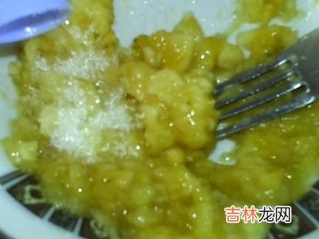 和果子配方