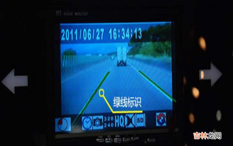 主动安全预警系统是什么意思？
