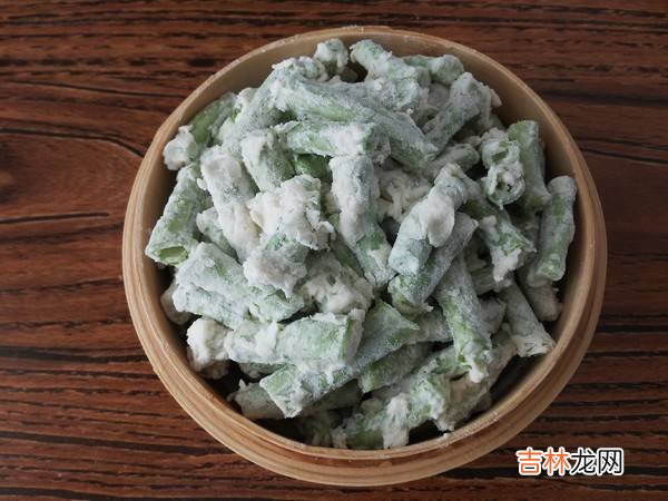 豆角蒸多长时间就熟了