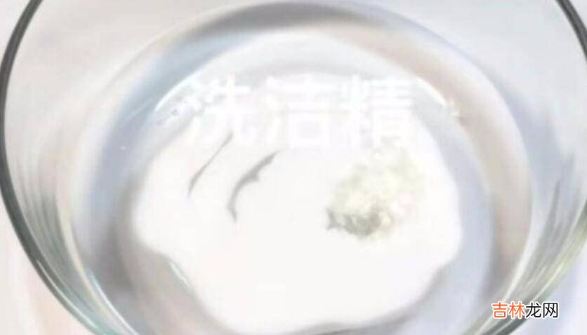 硼砂水如何做成起泡胶