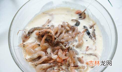 虾饼怎么做好吃又简单