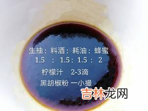 照烧鸡腿饭照烧汁做法