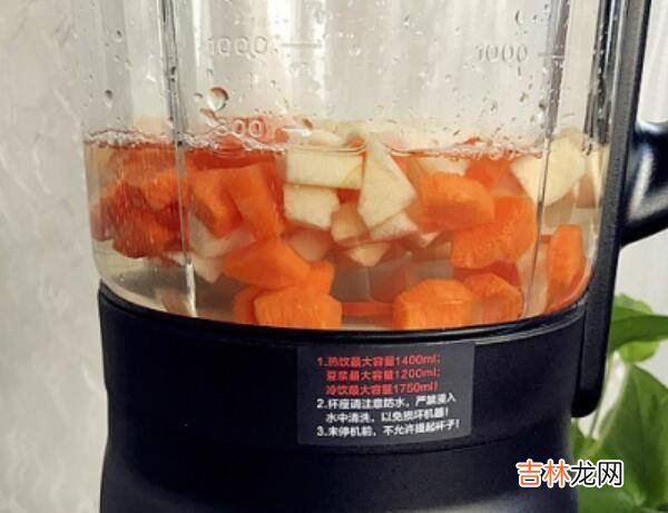 破壁机怎么打蔬菜