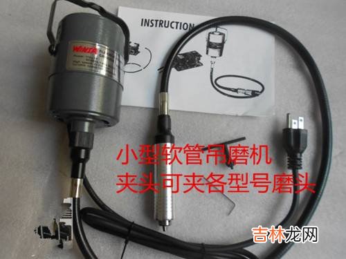 玉石原石怎么去皮打磨