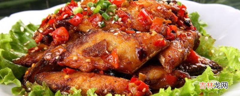 香辣带鱼是哪里的菜