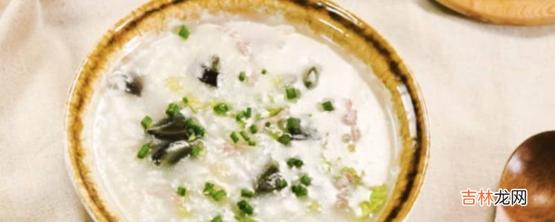 煮粥什么时候下肉