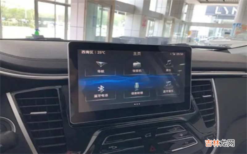 吉利帝豪一键启动保养灯如何归零?