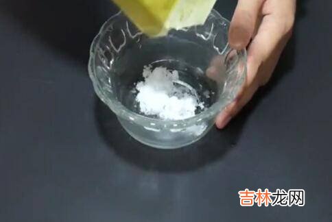 核桃皮弄到衣服上怎么才能洗干净