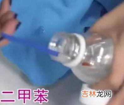 瓷白玻璃胶粘到裤子怎么清除