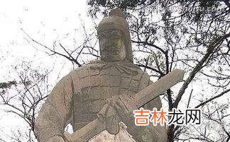 马岱字什么
