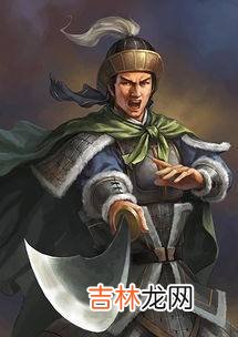 马岱字什么