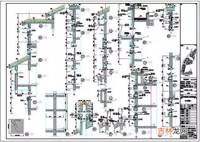 建筑施工图纸怎么看