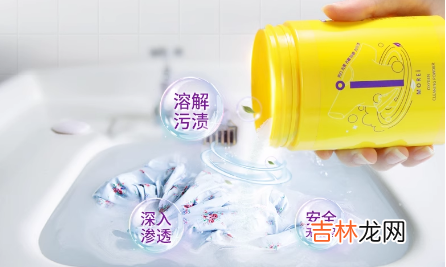 泡洗粉好用吗 泡洗粉洗衣服泡多久合适