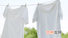 泡洗粉好用吗 泡洗粉洗衣服泡多久合适