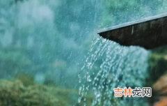 广州7月多雨吗 2023年广州7月份是雨季吗