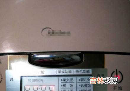小米能蒸米饭吗