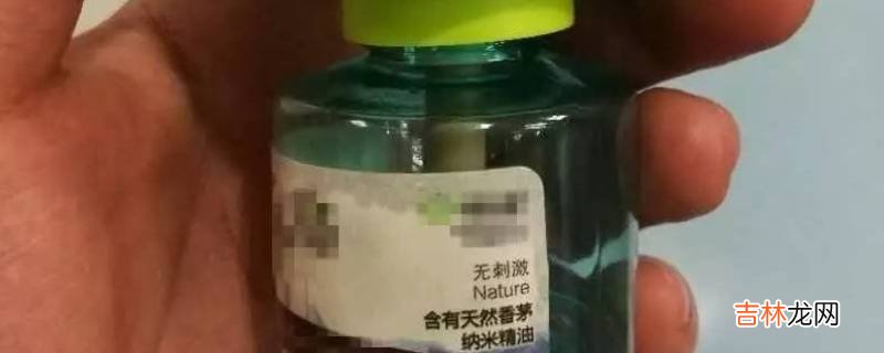 蚊香液能杀死蚊子吗