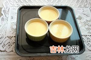 烤布丁的温度和时间