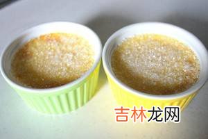 烤布丁的温度和时间