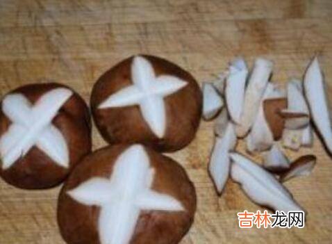 香菇十字花切法