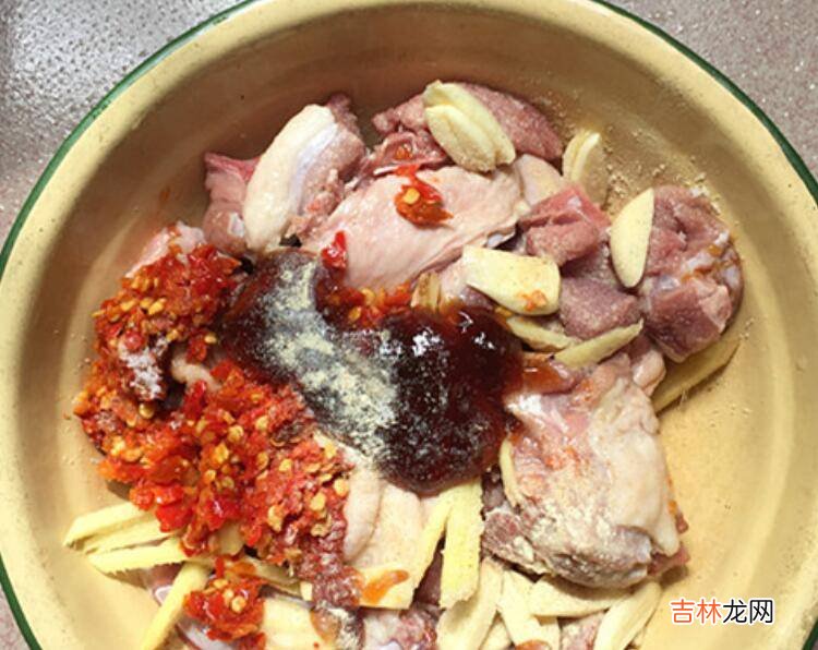 蒸鸭肉的做法