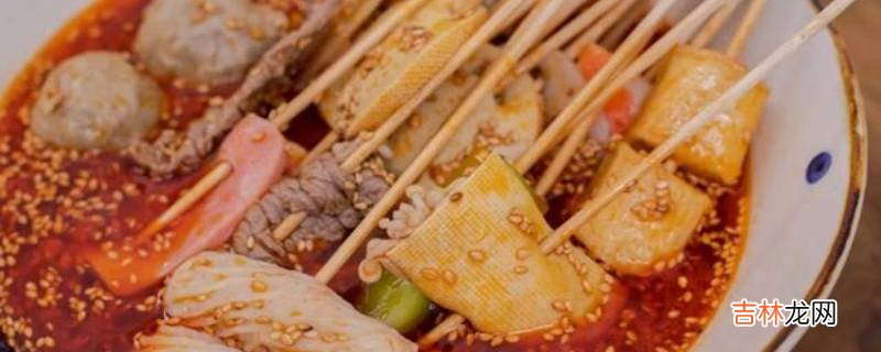 串串做法