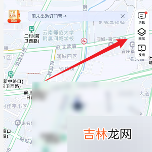 高德地图 旅游 高德地图旅游攻略能参考吗