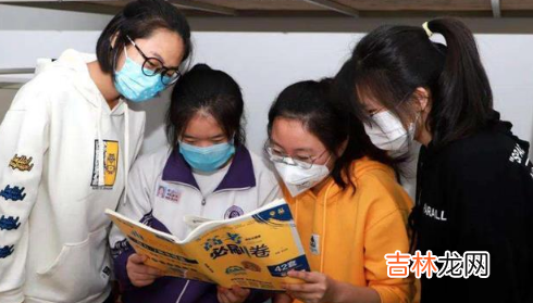 高考完可以出去玩吗 2023高考完可以立刻出去旅游吗